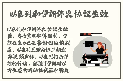 打扑克剧烈摇床不盖被子不打马赛..